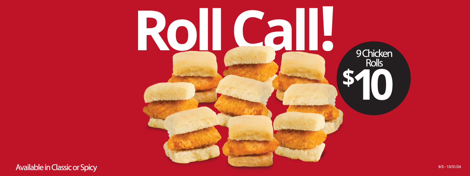 Royal Farms Promo  Chicken Rolls