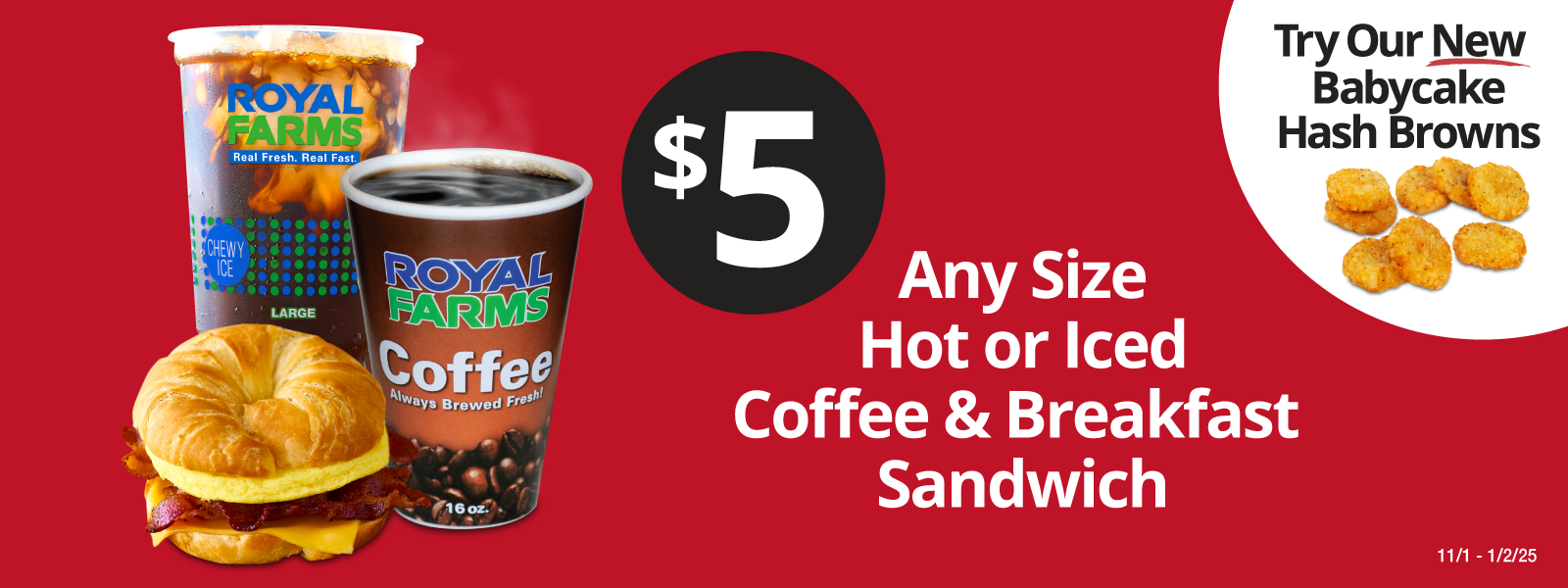 Royal Farms Promo – Royal Farms Coffee