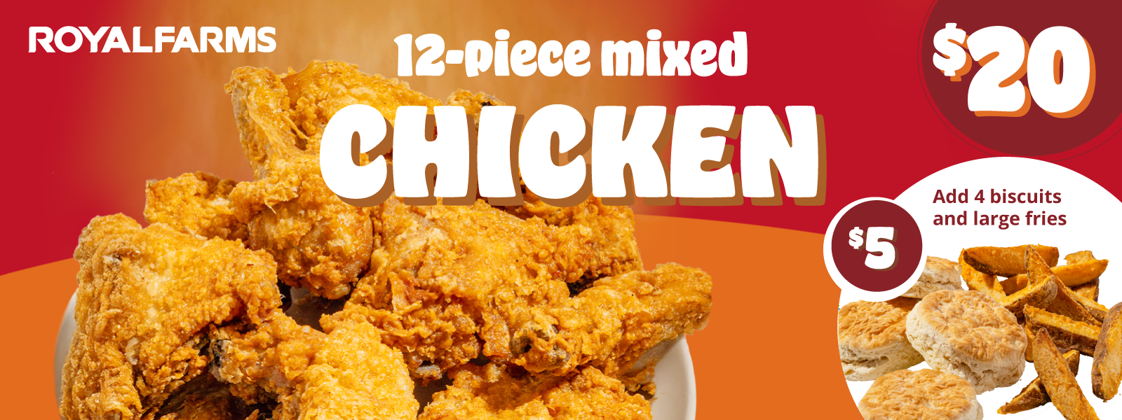Royal Farms Promo
