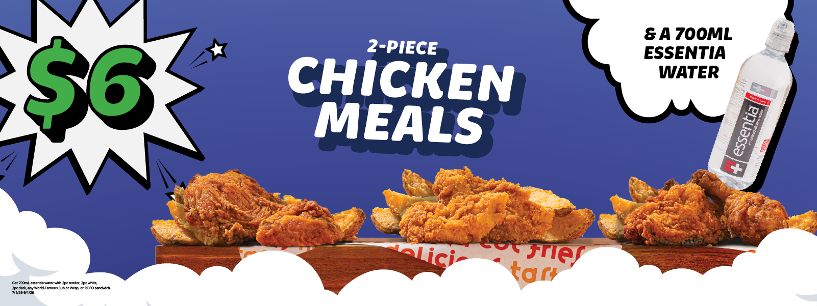 Royal Farms Promo