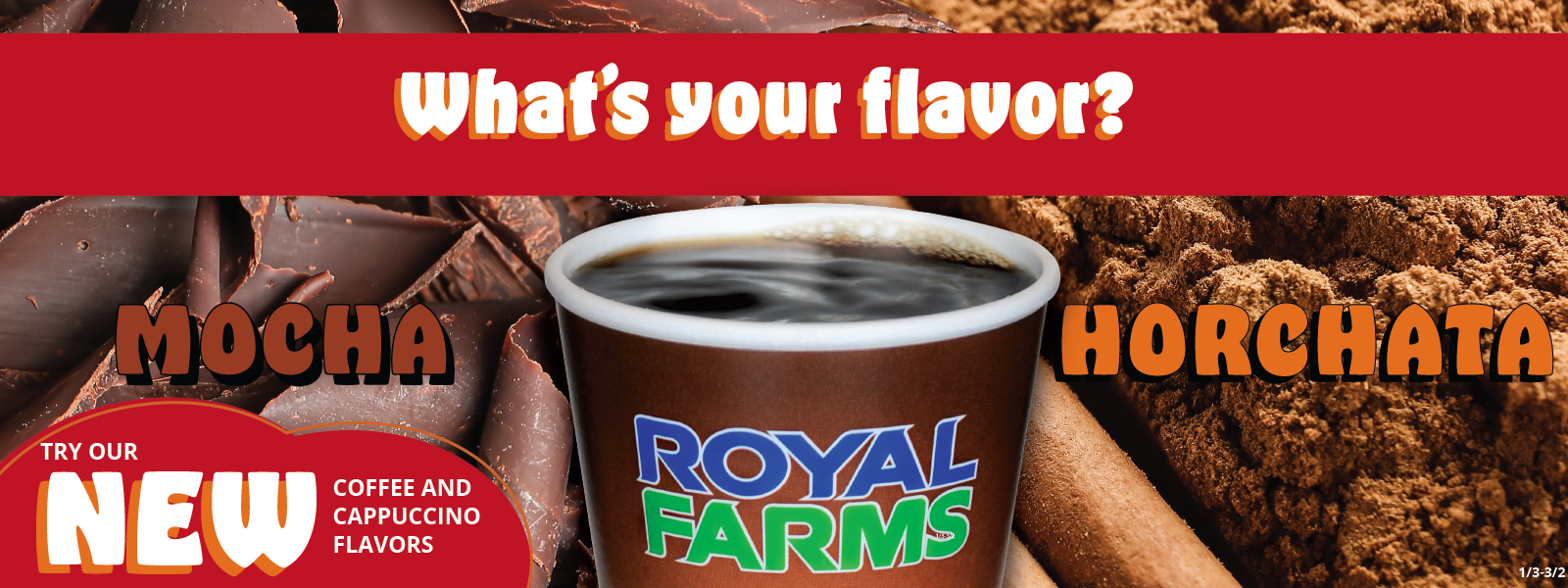 Royal Farms Promo